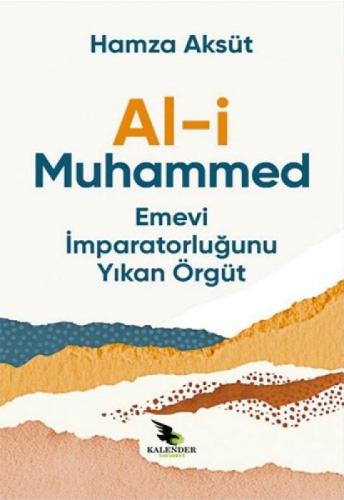 Al-i Muhammed  Frontansicht 1