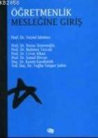 Öğretmenlik Mesleğine Giriş  Frontansicht 1