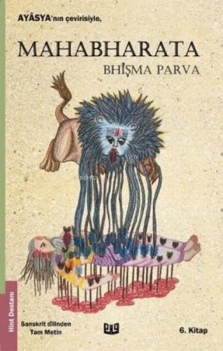 Mahabharata "Bhişma Parva" 6. Kitap  Frontansicht 1