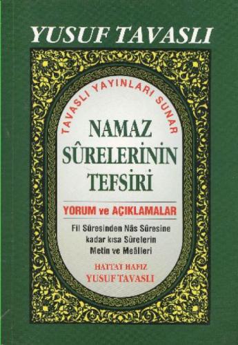 Namaz Surelerinin Tefsiri Yorum ve Açıklamalar (B39)  Frontansicht 1