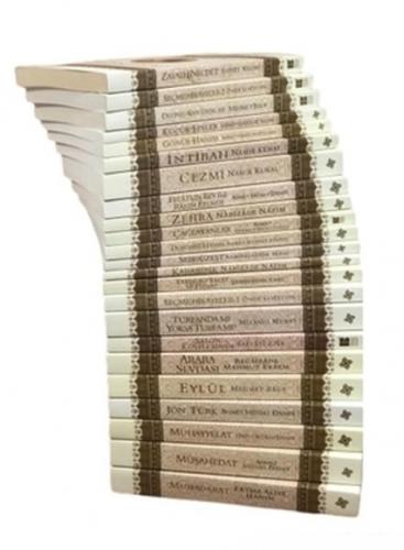 Türk Klasikleri Set  Frontansicht 1