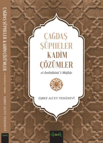 Çaðdaþ Þüpheler, Kadim Çözümler  Frontansicht 1