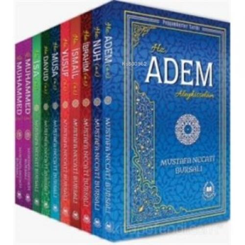 Peygamberler Tarihi (10 Cilt Takım)  Frontansicht 1