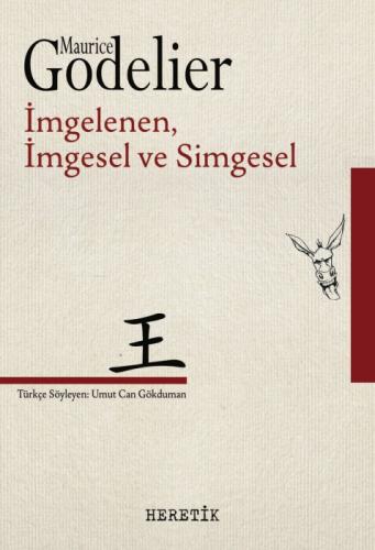 İmgelenen, İmgesel ve Simgesel  Frontansicht 1