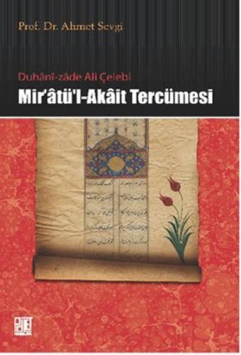 Duhani-zade Ali Çelebi Mir'atü'l-Akait Tercümesi  Frontansicht 1