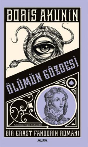 Ölümün Gözdesi  Frontansicht 1