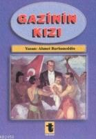 Gazinin Kızı  Frontansicht 1