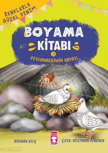 Peygamberimin Hayatı - Renklerle Güzel Dinim Boyama Kitabı 5  Frontansicht 1