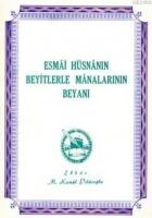 Esma-ül Hüsna; O. Boy  Frontansicht 1