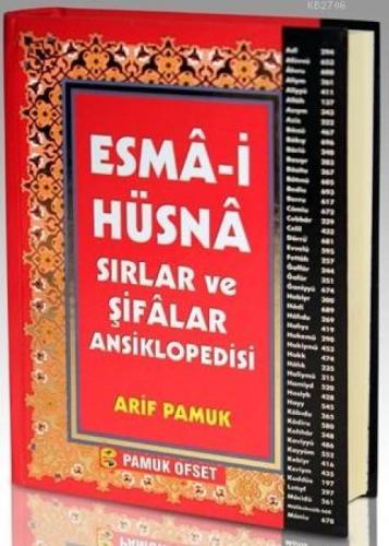 Esma-i Hüsna Sırlar ve Şifalar Ansiklopedisi (Dua-138, Büyük Boy, Ciltli, Şamua)  Frontansicht 1