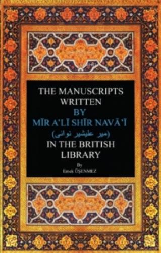 The Manuscripts Written By Mir Ali Shir Nevai  Frontansicht 1