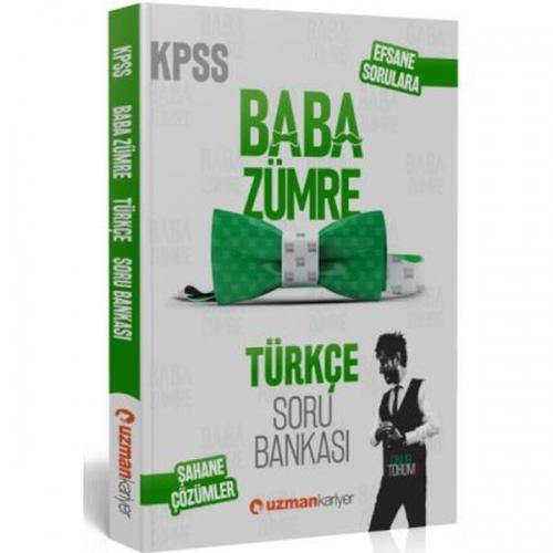2020 KPSS Baba Zümre Türkçe Soru Bankası  Frontansicht 1