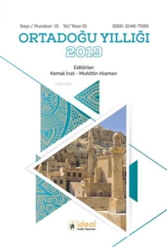 Ortadoğu Yıllığı 2019  Frontansicht 1