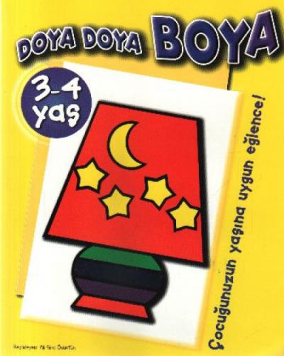 Doya Doya Boya 2 (3-4 Yaş)  Frontansicht 1