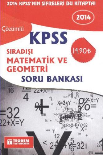 2016 KPSS Tam İsabet Matematik - Geometri Soru Bankası  Frontansicht 1