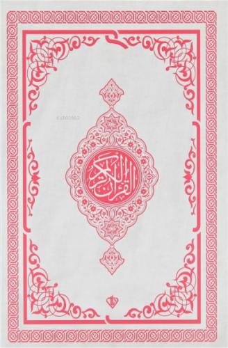 Kuranı Kerim Orta Boy  Frontansicht 1