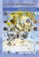 Son Nokta Krallığı; Ahenklerin Kraliçesi  Frontansicht 1