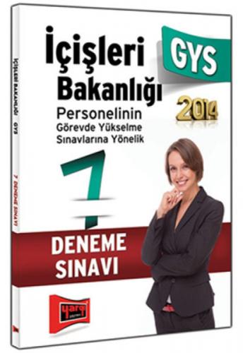 İçişleri Bakanlığı  Frontansicht 1