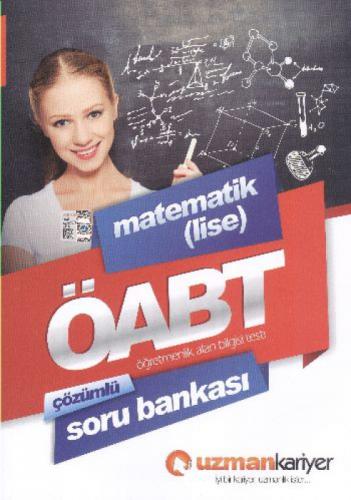 2014 ÖABT Matematik (Lise) Soru Bankası  Frontansicht 1