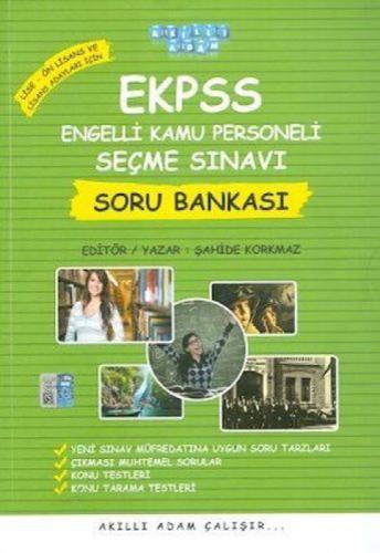Ekpss Engelli Kamu Personeli Seçme Sınavı  Frontansicht 1