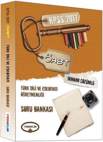 2017 ÖABT Türk Dili ve Edebiyatı  Frontansicht 1