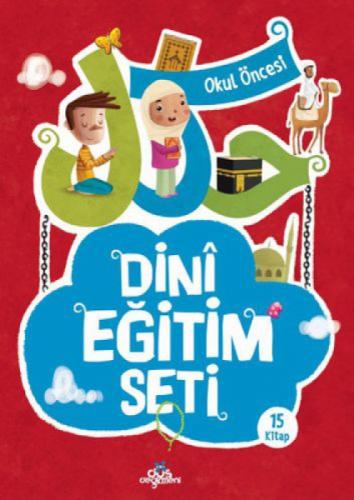 Dini Eğitim Seti (15 Kitap) (5+ Yaş)  Frontansicht 1