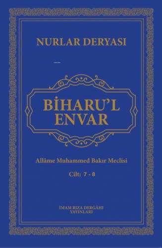 Nurlar Deryası Biharu'l Envar Cilt 7-8 (Ciltli)  Frontansicht 1