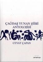 Çağdaş Yunan Şiiri Antolojisi  Frontansicht 1