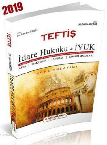 Teftiş İdare Hukuku ve İyuk Konu Anlatımı  Frontansicht 1