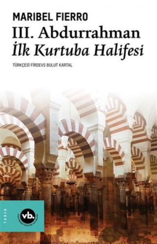 3. Abdurrahman İlk Kurtuba Halifesi  Frontansicht 1