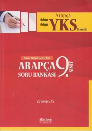 2018 Adım Adım Arapça YKS Hazırlık 9. Sınıf Arapça Soru Bankası  Frontansicht 1