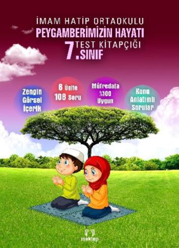 7. Sınıf Peygamberimizin Hayatı  Frontansicht 1