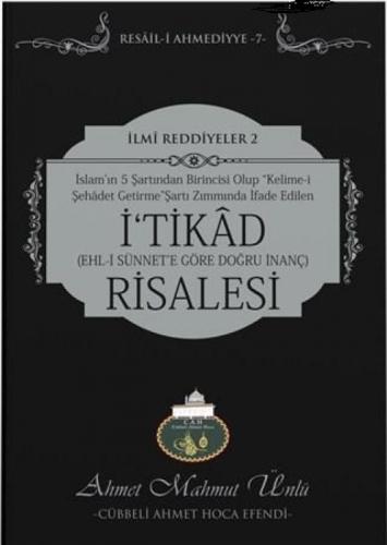 İ'tikad Risalesi  Frontansicht 1