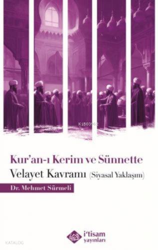Kuranı Kerim ve Sünnette Velayet Kavramı (Siyasal Yaklaşım)  Frontansicht 1
