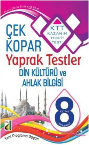 8. Sınıf Din Kültürü ve Ahlak Bilgisi Yaprak Testler  Frontansicht 1
