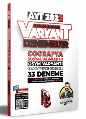 2022 AYT Coğrafya Tamamı Video Çözümlü 33 Deneme Sınavı  Frontansicht 1