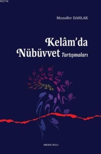 Kelam'da Nübüvvet Tartışmaları  Frontansicht 1