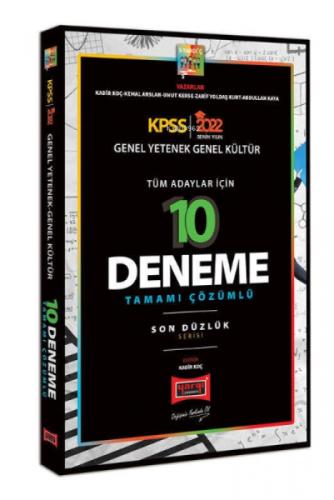 2022 KPSS GY GK Tüm Adaylar İçin Son Düzlük Tamamı Çözümlü 10 Deneme  Frontansicht 1