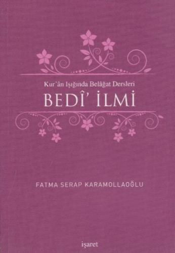 Kur'an Işığında Belagat Dersleri Bedi' İlmi  Frontansicht 1