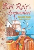 Denizcilik Kitabı (kitab-ı Bahriye)  Frontansicht 1