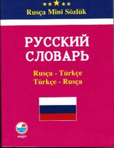 Rusça Mini Sözlük  Frontansicht 1