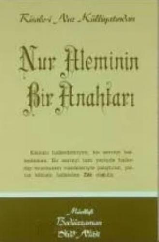 Nur Aleminin Bir Anahtarı  Frontansicht 1