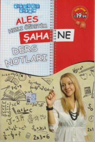 ALES Hızlı Öğretim Şahane Ders Notları  Frontansicht 1