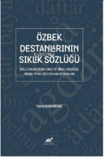 Özbek Destanlarının Sıklık Sözlüğü (Dalli, Balagerdan, Erali ve Şirali, Huşkeldi, Melike Ayyar, Rüstem Han Destanları)  Frontansicht 1