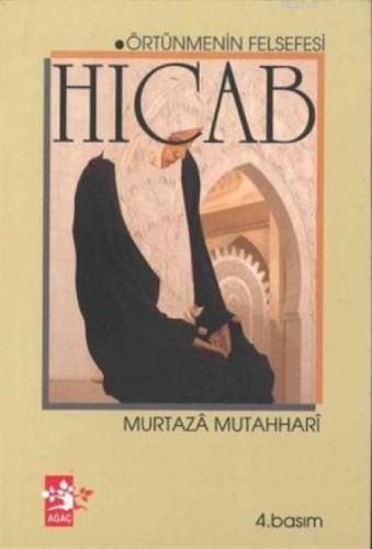 Hicab  Frontansicht 1