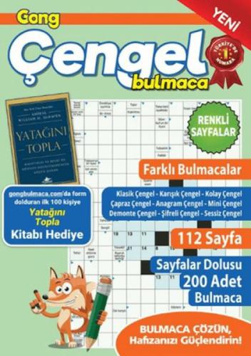 Gong Çengel Bulmaca 19  Frontansicht 1