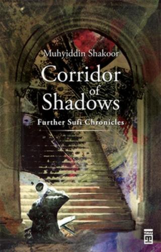 Corridor of Shadows  Frontansicht 1