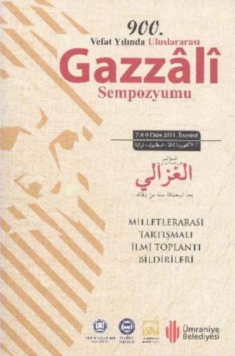 900. Vefat Yılında İmam Gazzali  Frontansicht 1