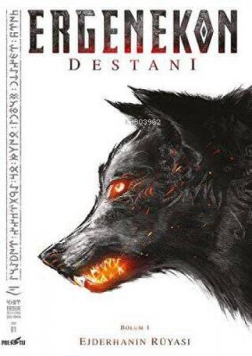Ergenekon Destanı Bölüm 1 - Ejderhanın Rüyası  Frontansicht 1