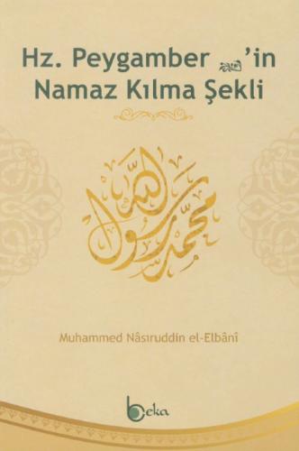 Hz. Peygamberin Namaz Kılma Þekli  Frontansicht 1